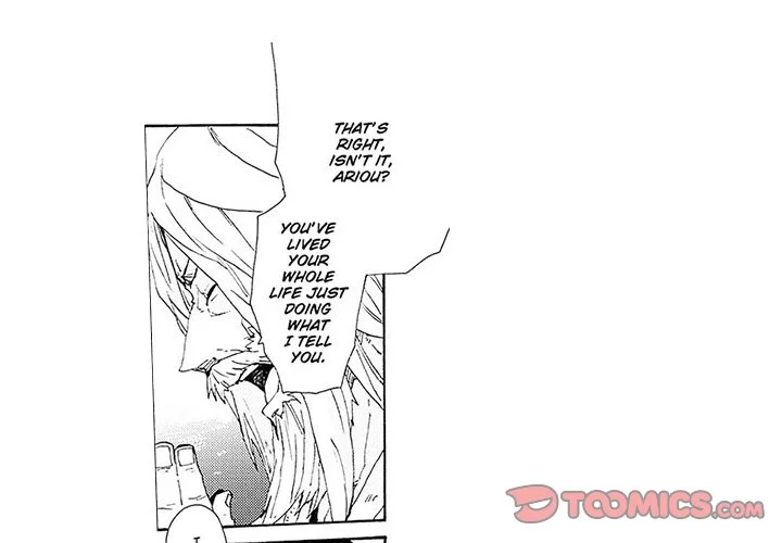 Contract Of Cherry Blossom Guilt - Chapter 3